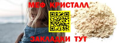 бутират Берёзовский