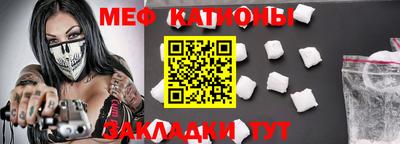 не бодяженный Беслан
