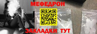 винт Аша
