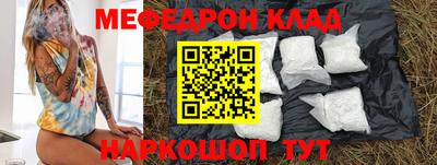 не бодяженный Беслан
