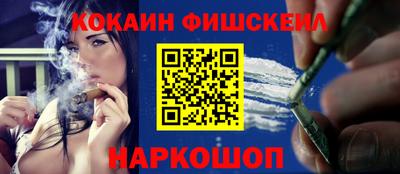 не бодяженный Беслан