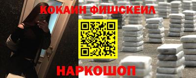 бутират Берёзовский