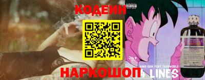 бутират Берёзовский
