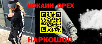 не бодяженный Беслан