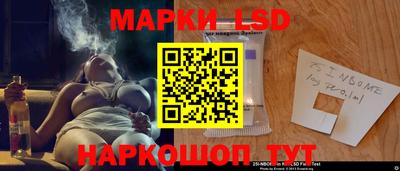 экстази Бийск