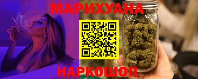 бутират Берёзовский
