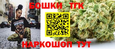 не бодяженный Беслан