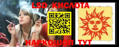 не бодяженный Беслан