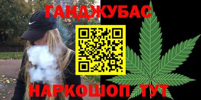 не бодяженный Беслан
