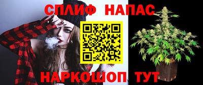 экстази Бийск