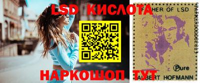 не бодяженный Беслан