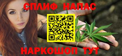 Альфа ПВП Баксан