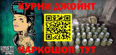 экстази Бийск