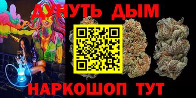 бутират Берёзовский