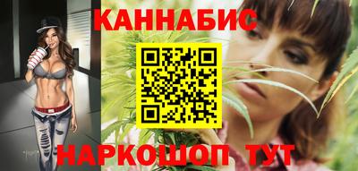 бутират Берёзовский