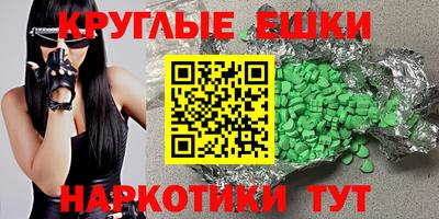 не бодяженный Беслан