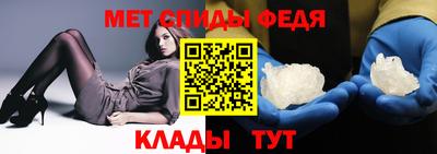 бутират Берёзовский