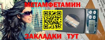 не бодяженный Беслан