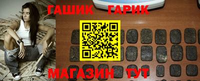 экстази Бийск