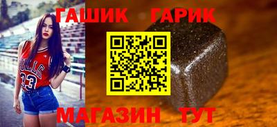 не бодяженный Беслан