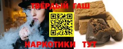не бодяженный Беслан