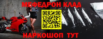 не бодяженный Беслан