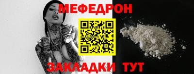 бутират Берёзовский