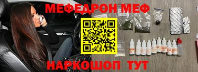 бутират Берёзовский