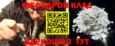 экстази Бийск